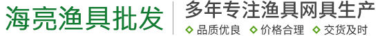 mk体育股份有限公司企业标识