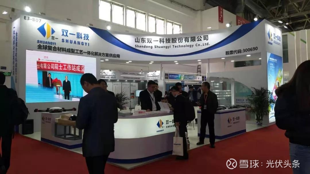 再获5+N艘订单！山东船厂标准化新能源船型热销