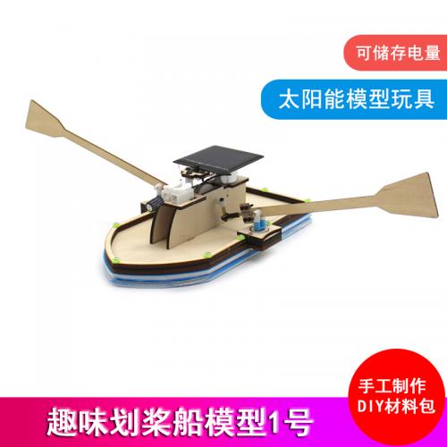 小腾讯-OFweek通信网(图1)