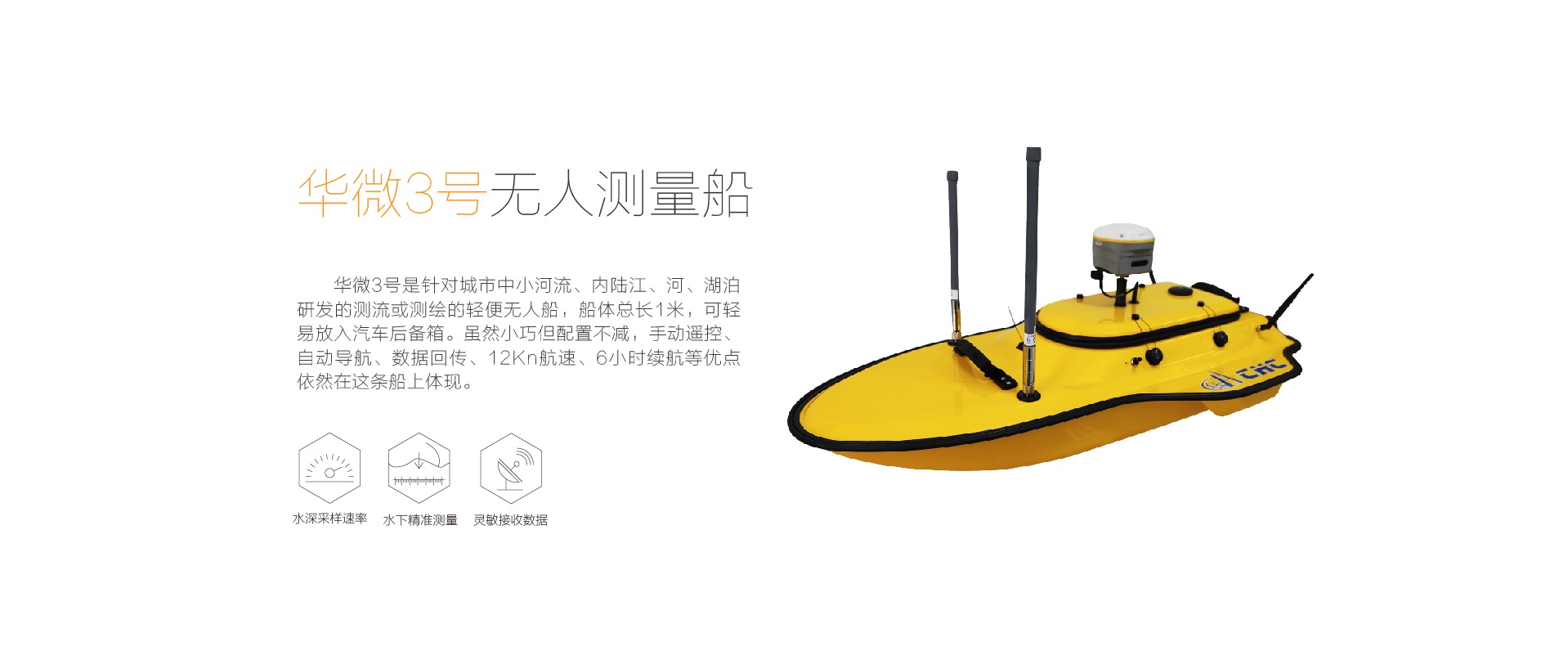 国金惠安利率债A(图1)