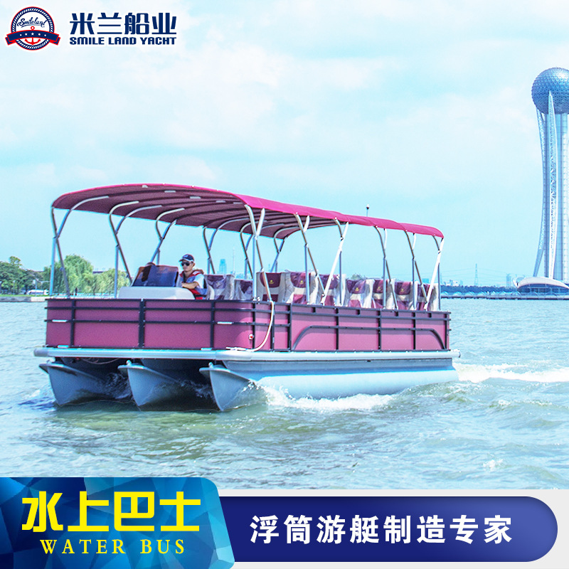 河北沧州市小黄鸭电动船制造商产品介绍今天我们将介绍一款名为“Boat-X”的电动游船。这款游船是由汐浪智能团队打造的他们拥有丰富的产品设计研发经验致力于提供业界领先的游艇设计。小黄鸭船专为您带来轻松舒适的水上体验。精心制造外观可爱活泼内部设施齐全实用。搭载先进技术安全可靠节能环保。无论是家庭出游还是朋友聚会都是您的很好选择。快来体验畅游湖泊和河流的乐趣吧(图1)