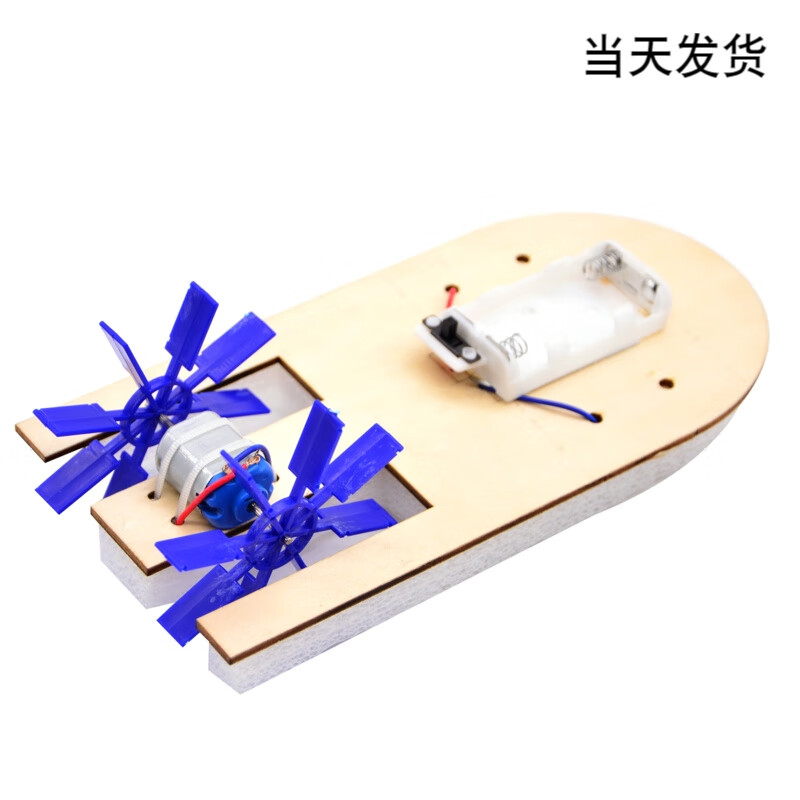 希荻微(688173SH):电源管理芯片产品已实现大批量供货(图1)