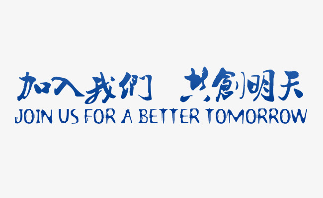 生产实力(图1)